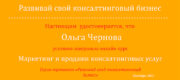 cert2-180x80 Home